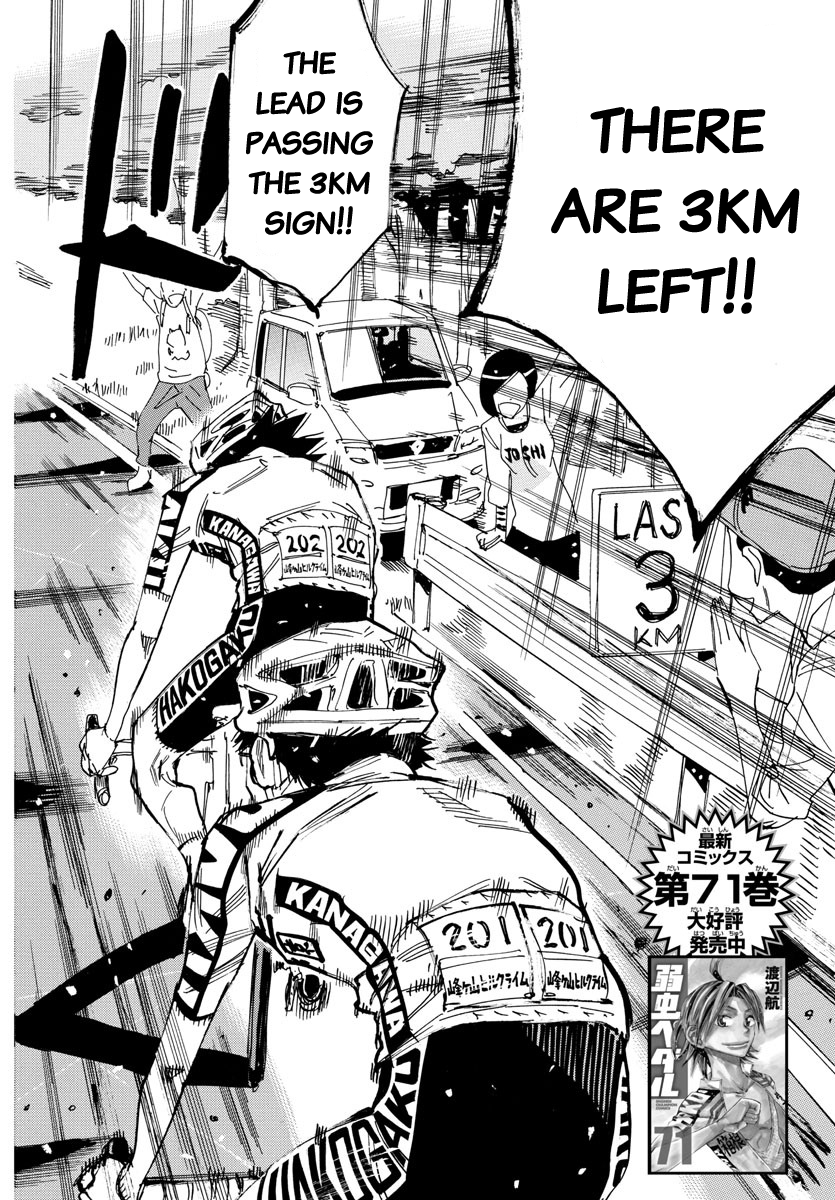 Read Yowamushi Pedal En Manga Online
