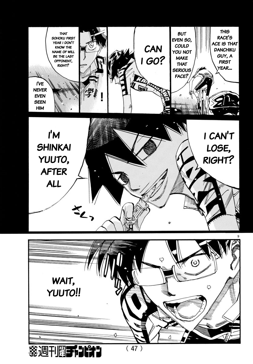 Read Yowamushi Pedal En Manga Online
