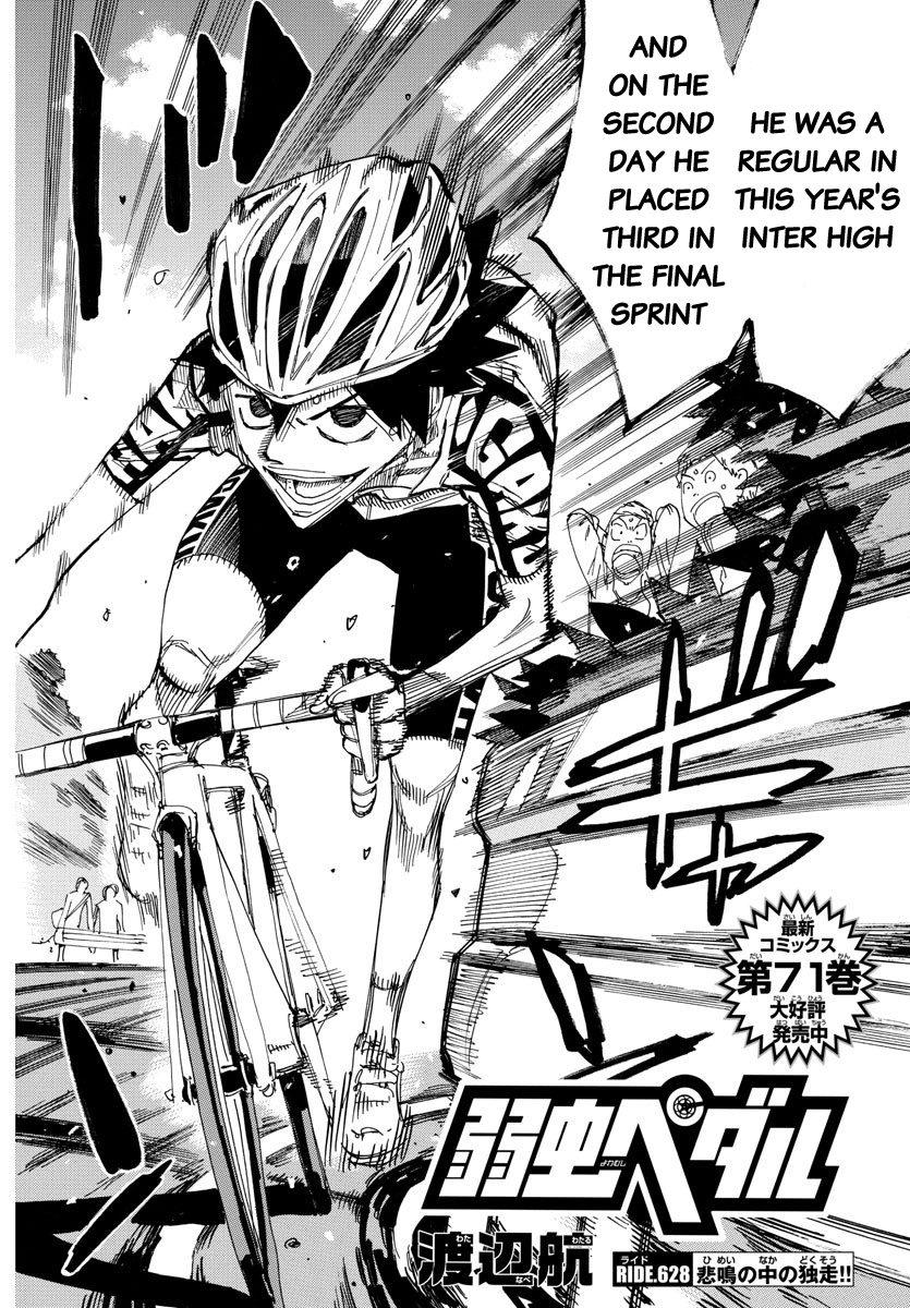 Read Yowamushi Pedal En Manga Online