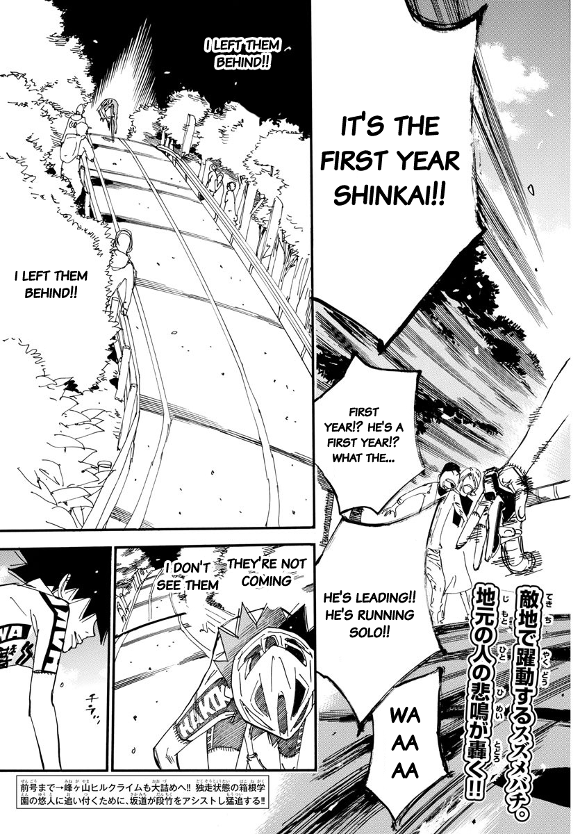 Read Yowamushi Pedal En Manga Online