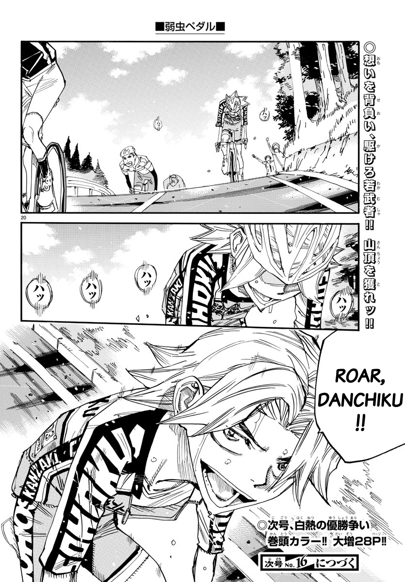 Read Yowamushi Pedal En Manga Online