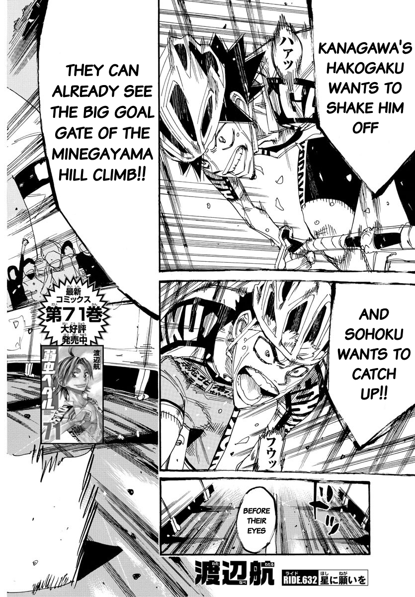 Read Yowamushi Pedal En Manga Online
