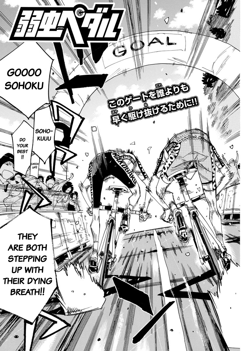 Read Yowamushi Pedal En Manga Online