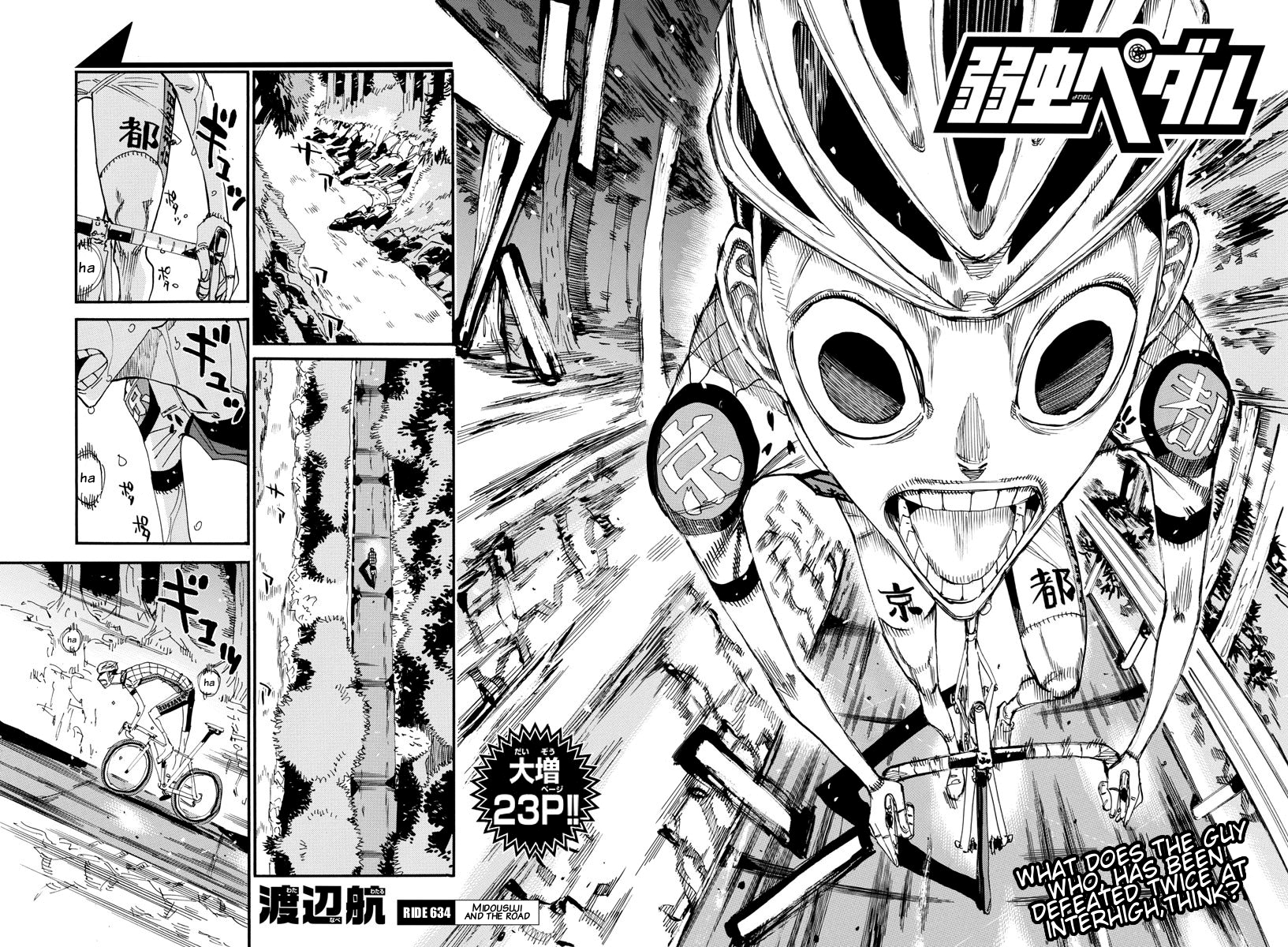 Read Yowamushi Pedal En Manga Online