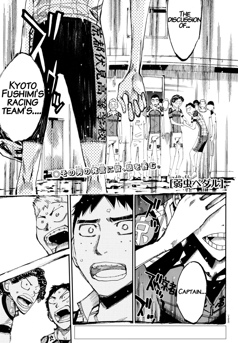 Read Yowamushi Pedal En Manga Online