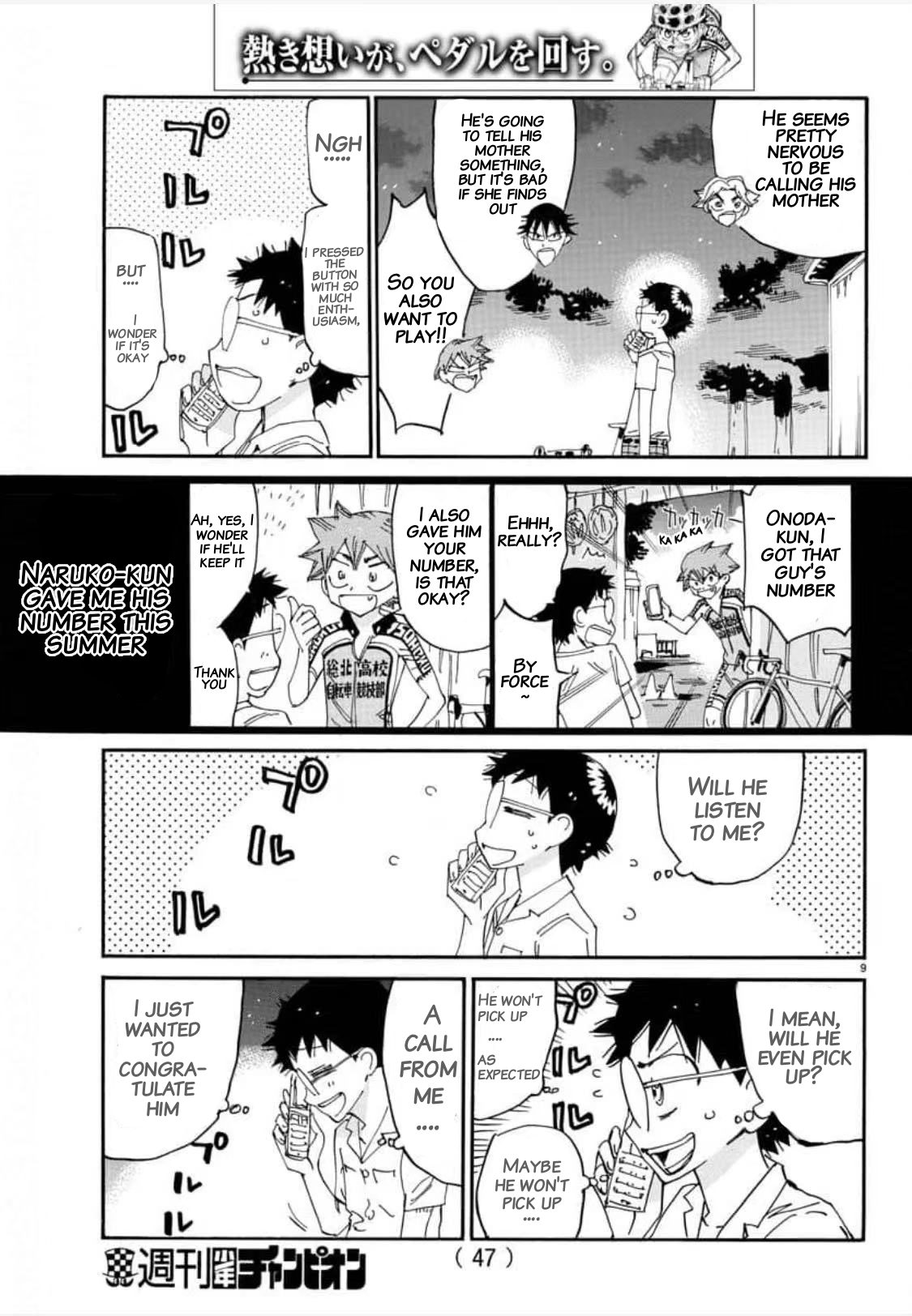 Read Yowamushi Pedal En Manga Online