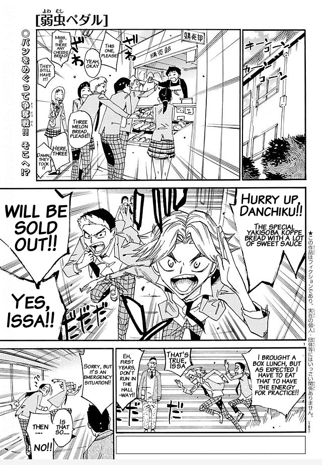 Read Yowamushi Pedal En Manga Online