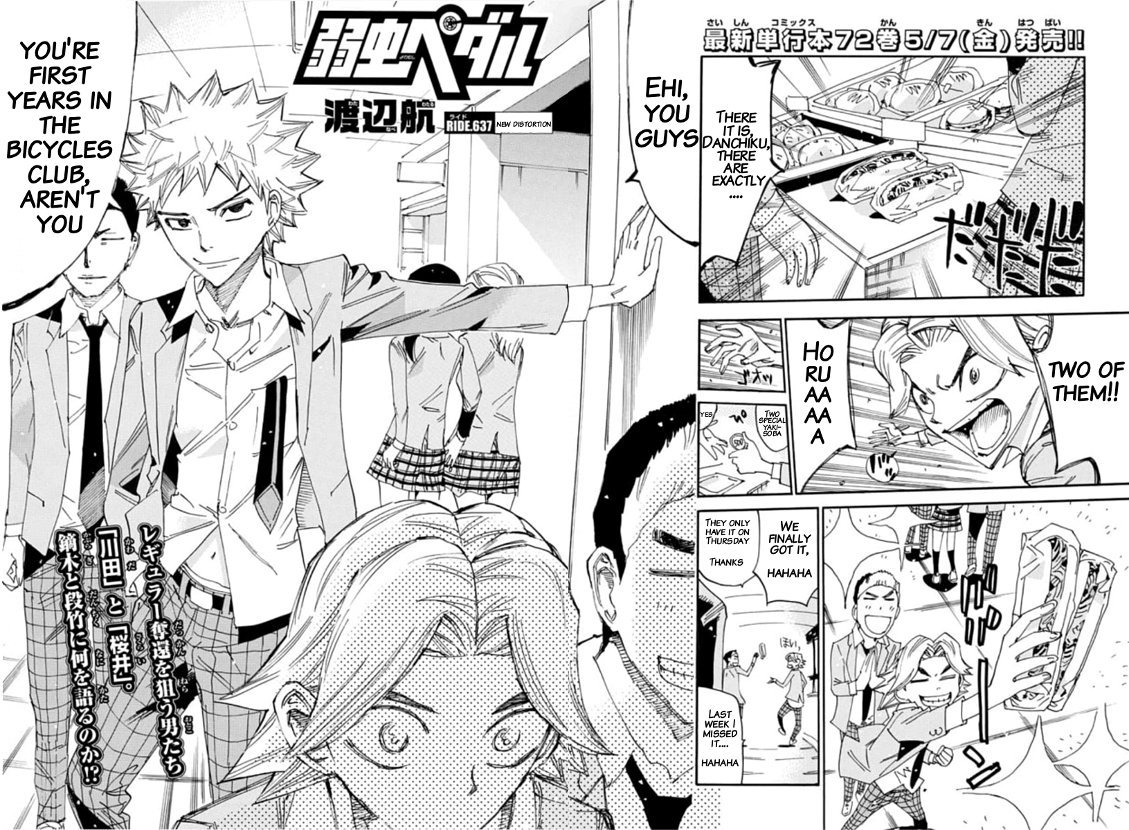 Read Yowamushi Pedal En Manga Online