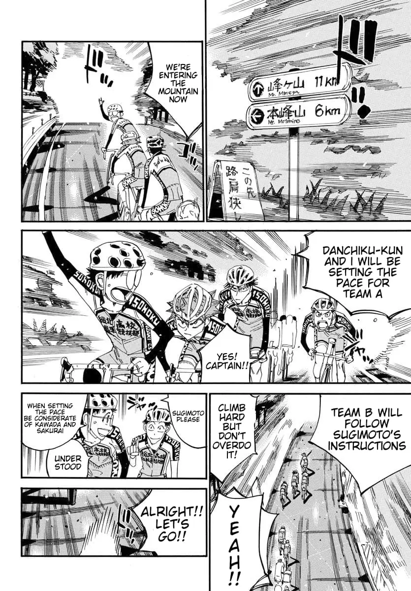 Read Yowamushi Pedal En Manga Online