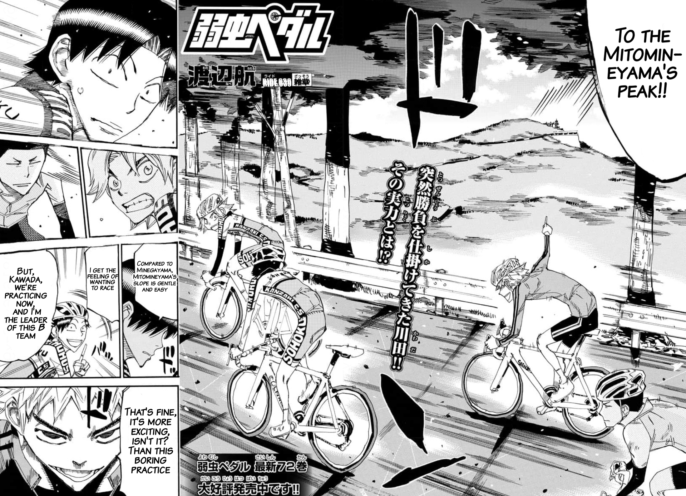 Read Yowamushi Pedal En Manga Online