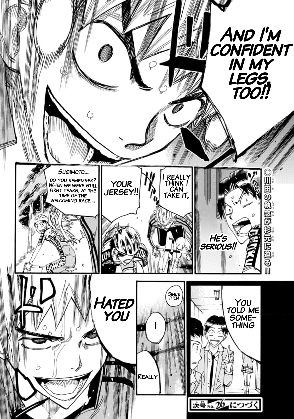 Read Yowamushi Pedal En Manga Online