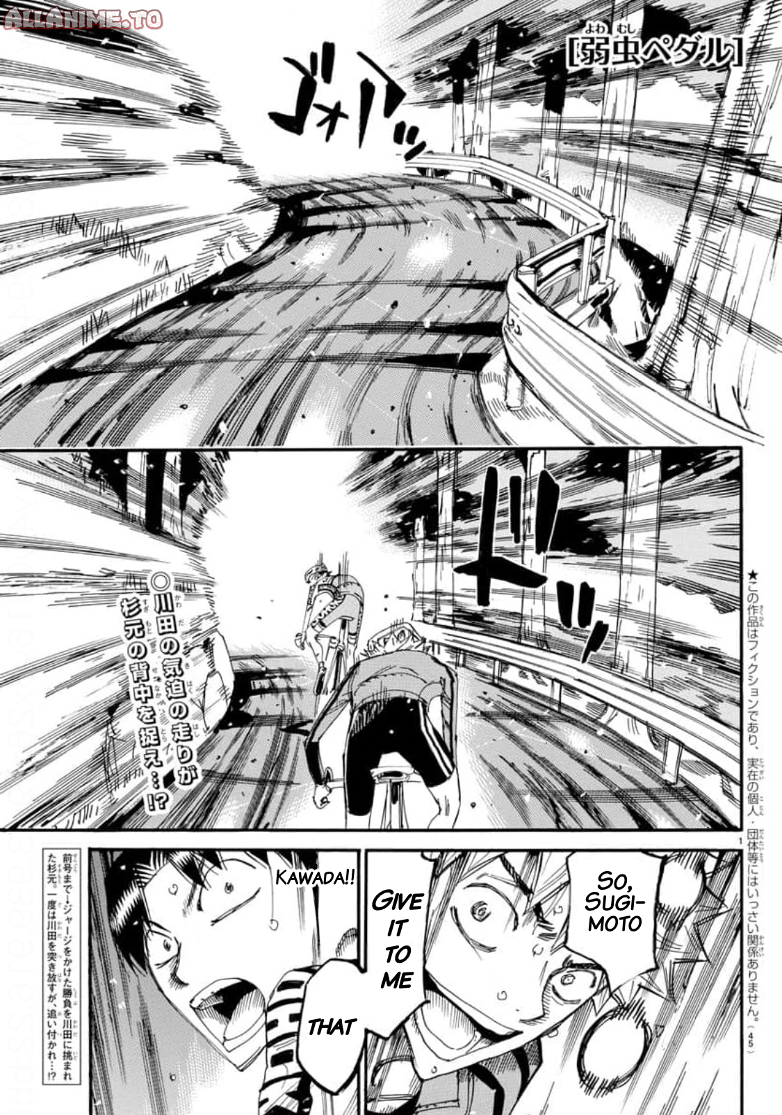 Read Yowamushi Pedal En Manga Online