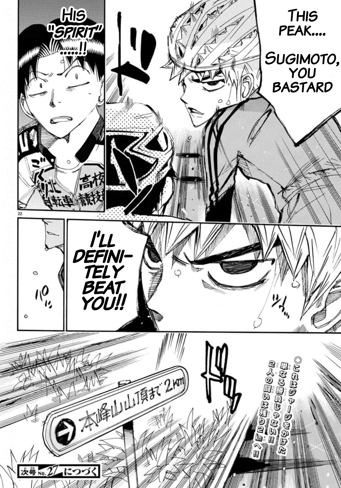 Read Yowamushi Pedal En Manga Online