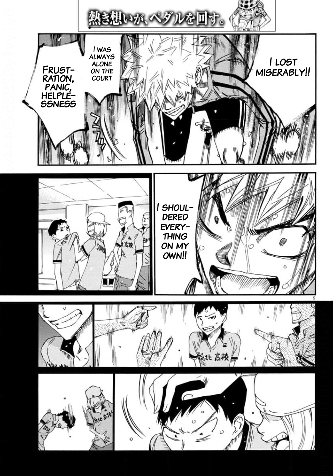 Read Yowamushi Pedal En Manga Online