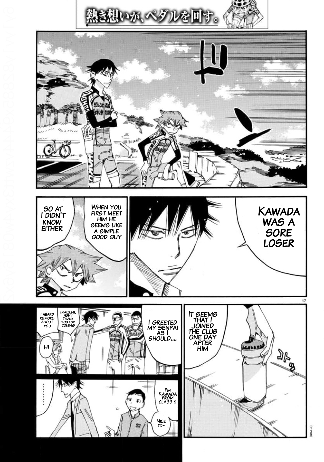 Read Yowamushi Pedal En Manga Online