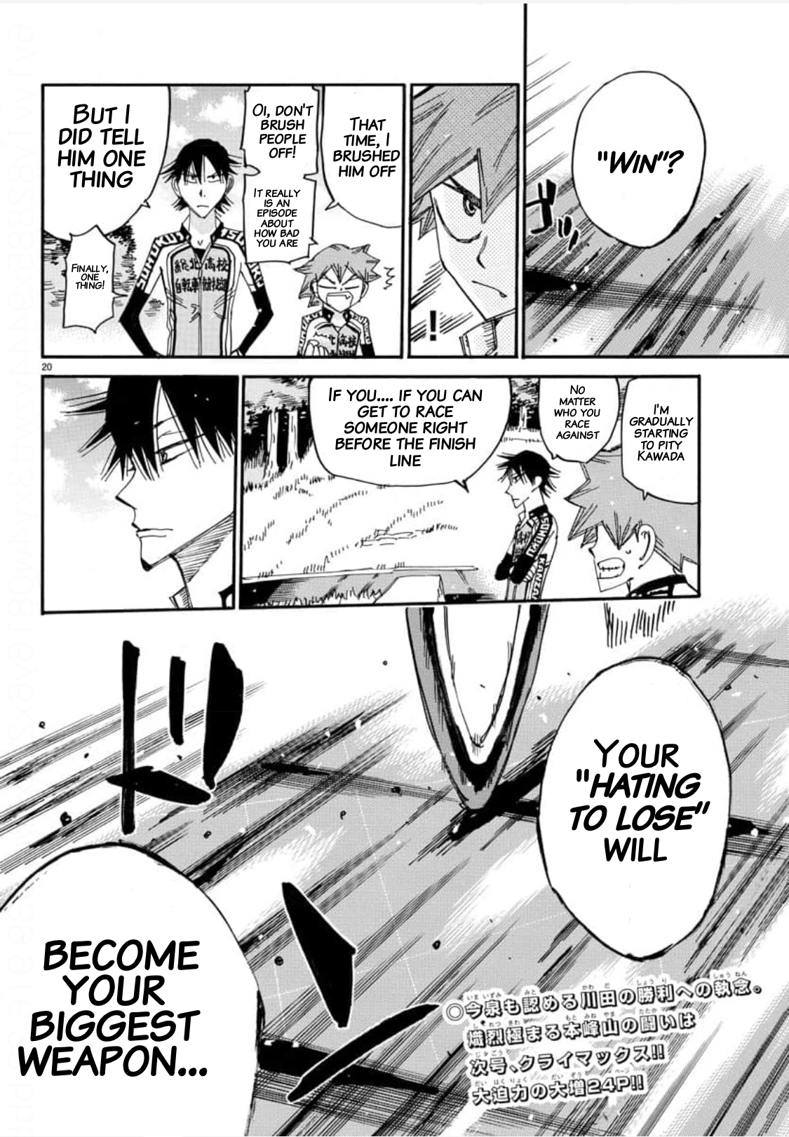 Read Yowamushi Pedal En Manga Online