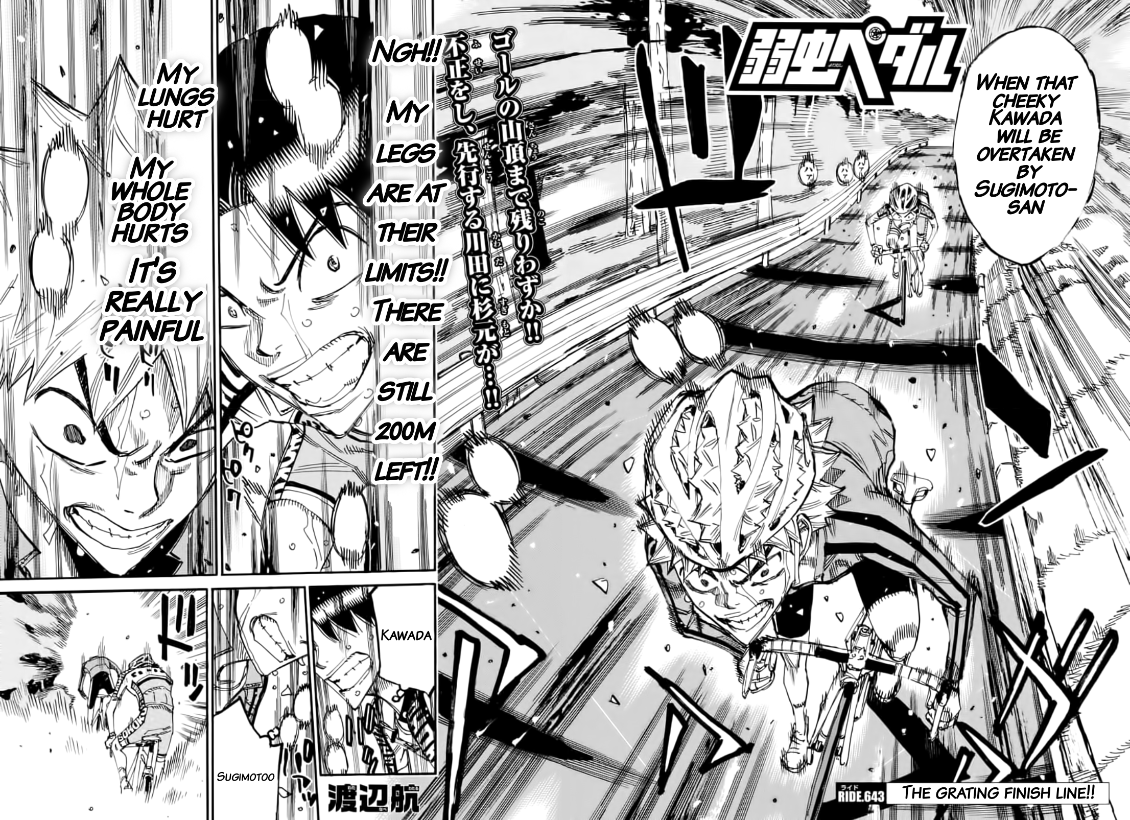 Read Yowamushi Pedal En Manga Online