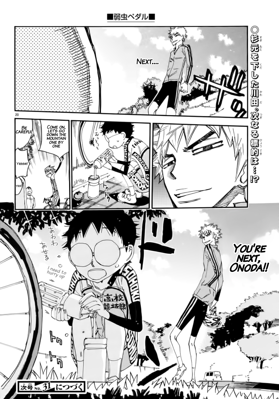Read Yowamushi Pedal En Manga Online