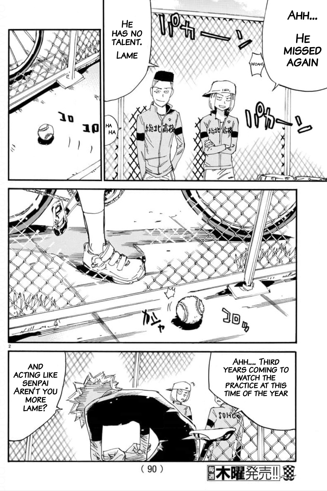 Read Yowamushi Pedal En Manga Online