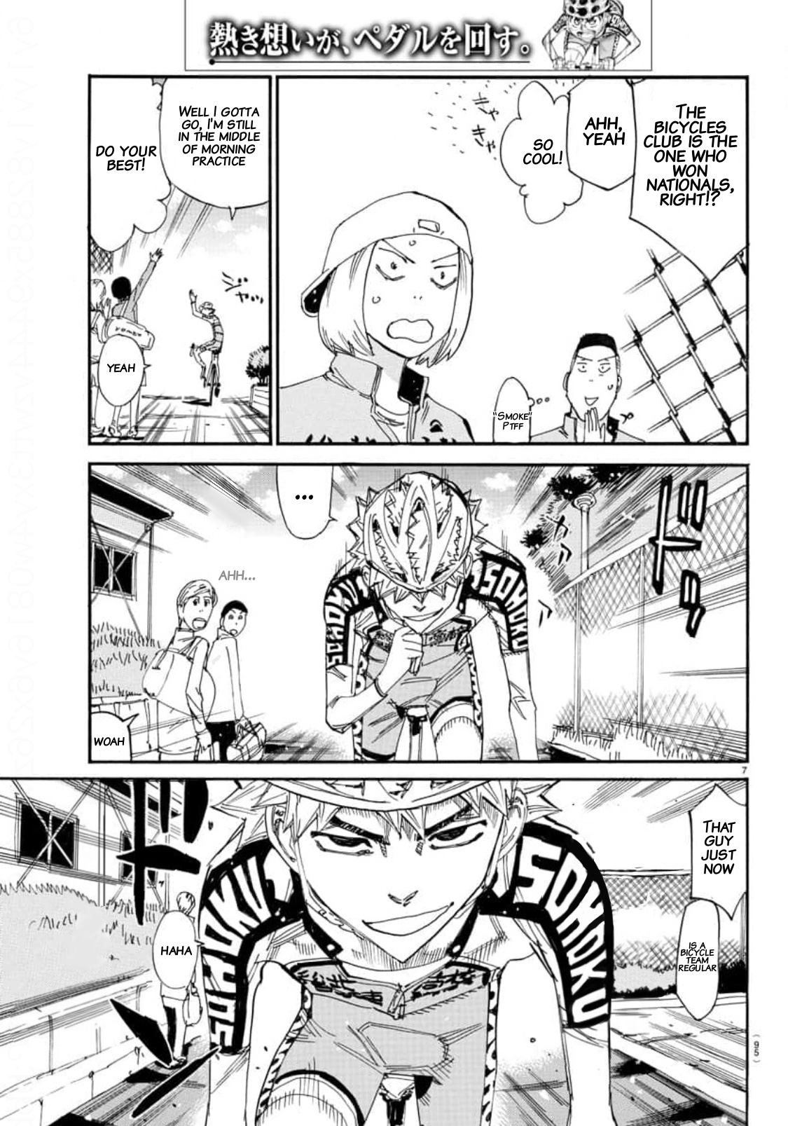Read Yowamushi Pedal En Manga Online