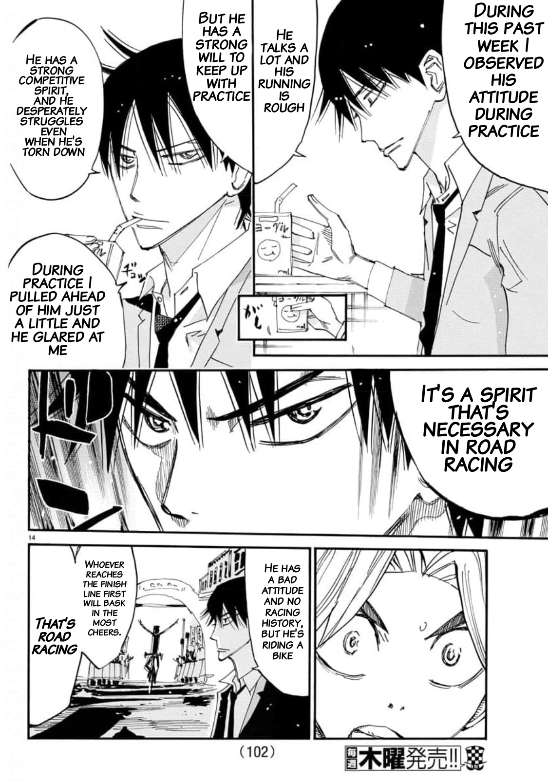 Read Yowamushi Pedal En Manga Online