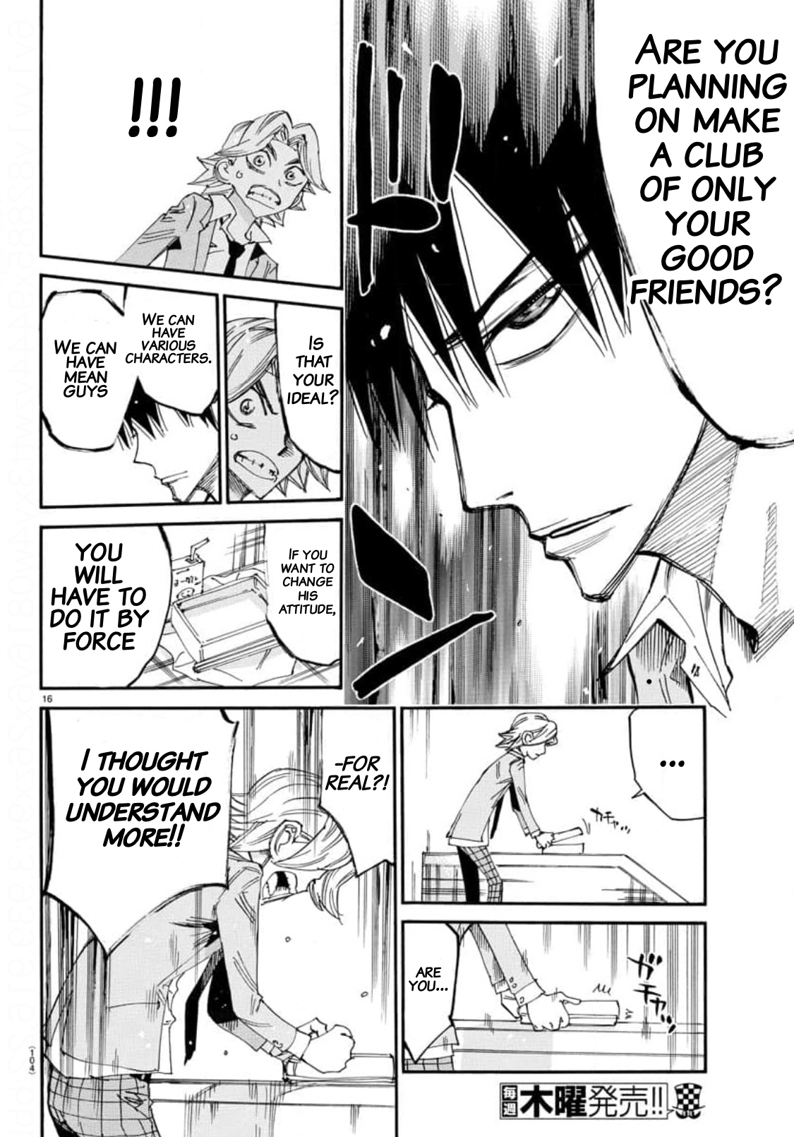Read Yowamushi Pedal En Manga Online