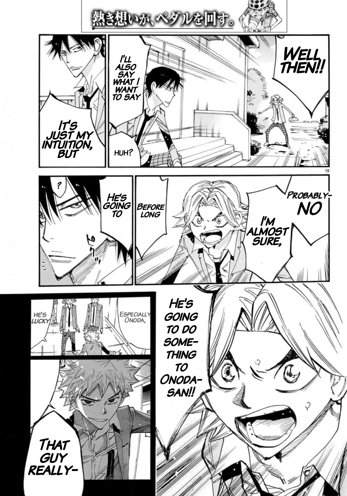 Read Yowamushi Pedal En Manga Online