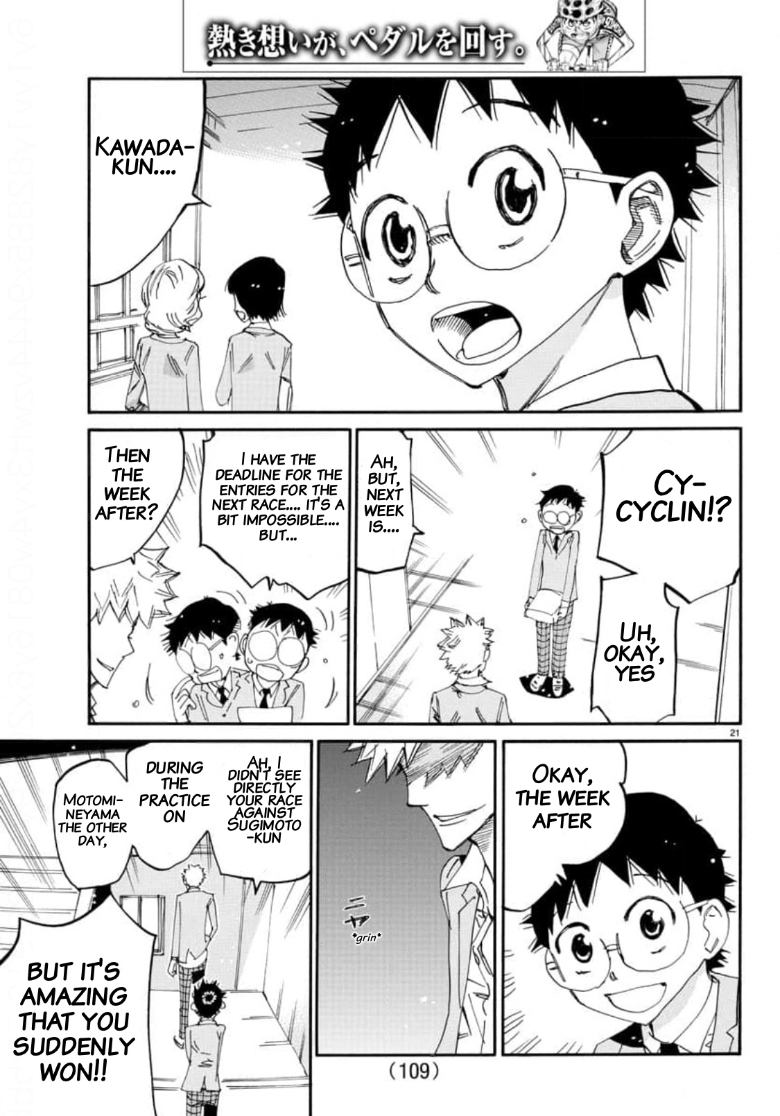 Read Yowamushi Pedal En Manga Online