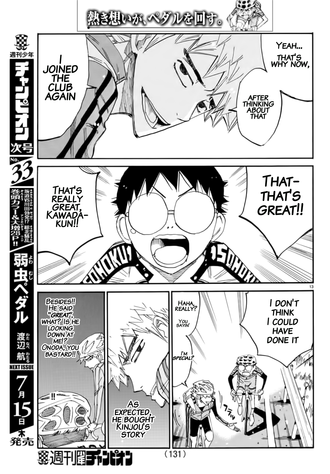 Read Yowamushi Pedal En Manga Online