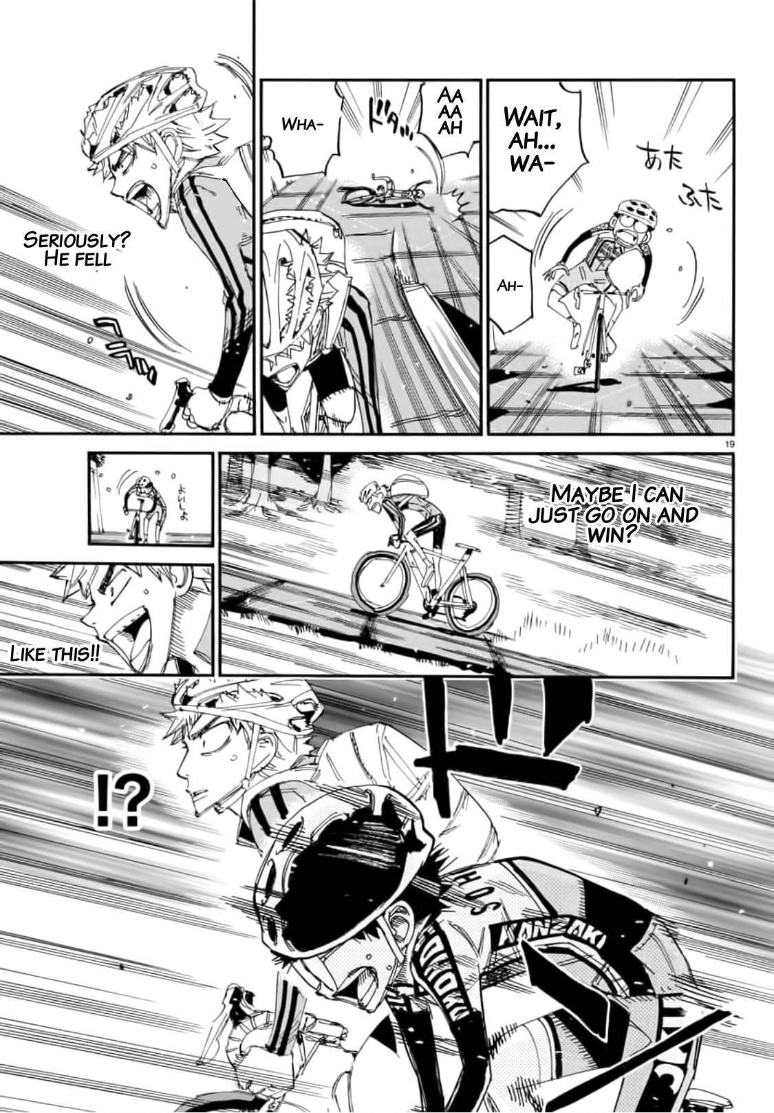 Read Yowamushi Pedal En Manga Online