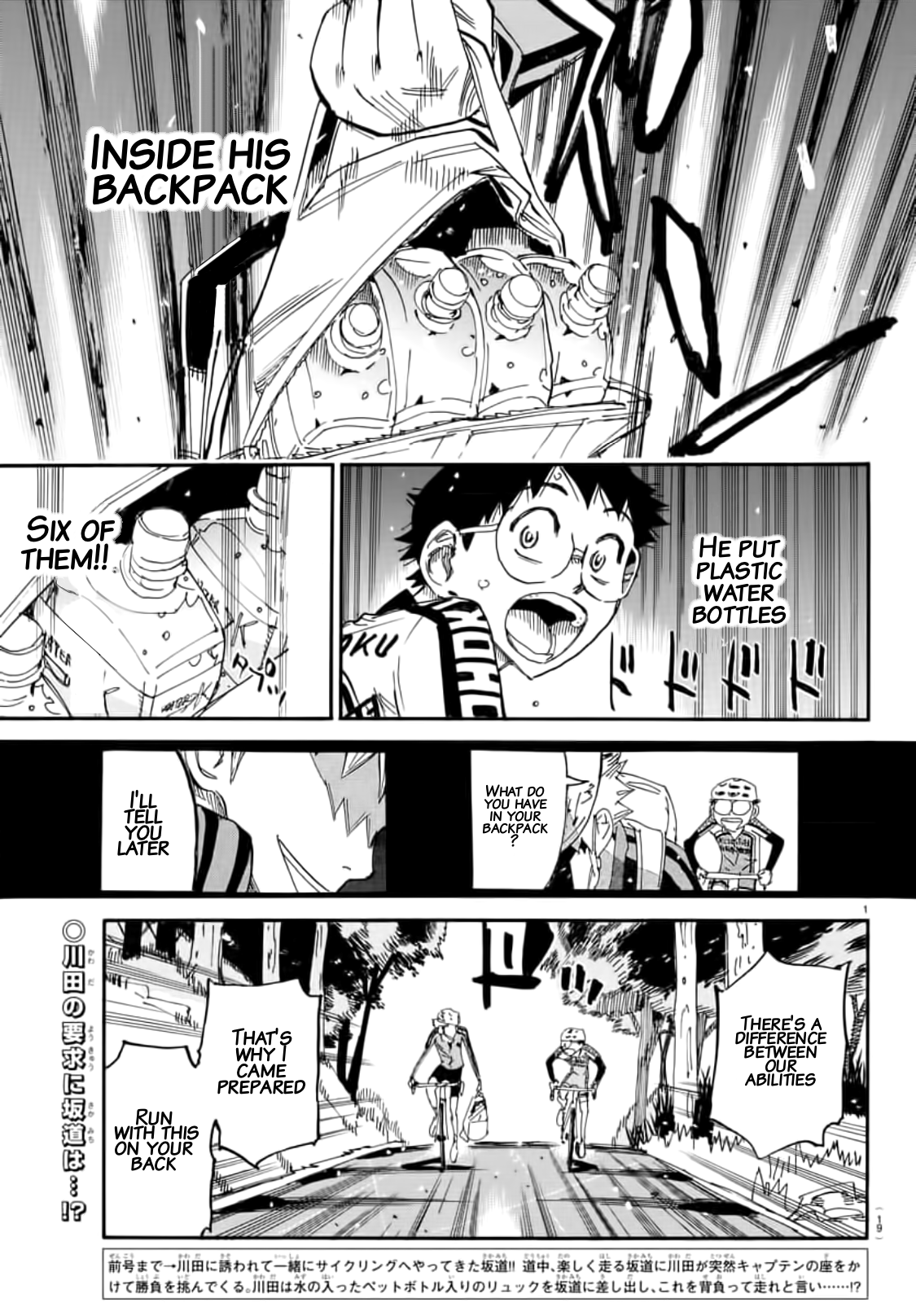 Read Yowamushi Pedal En Manga Online