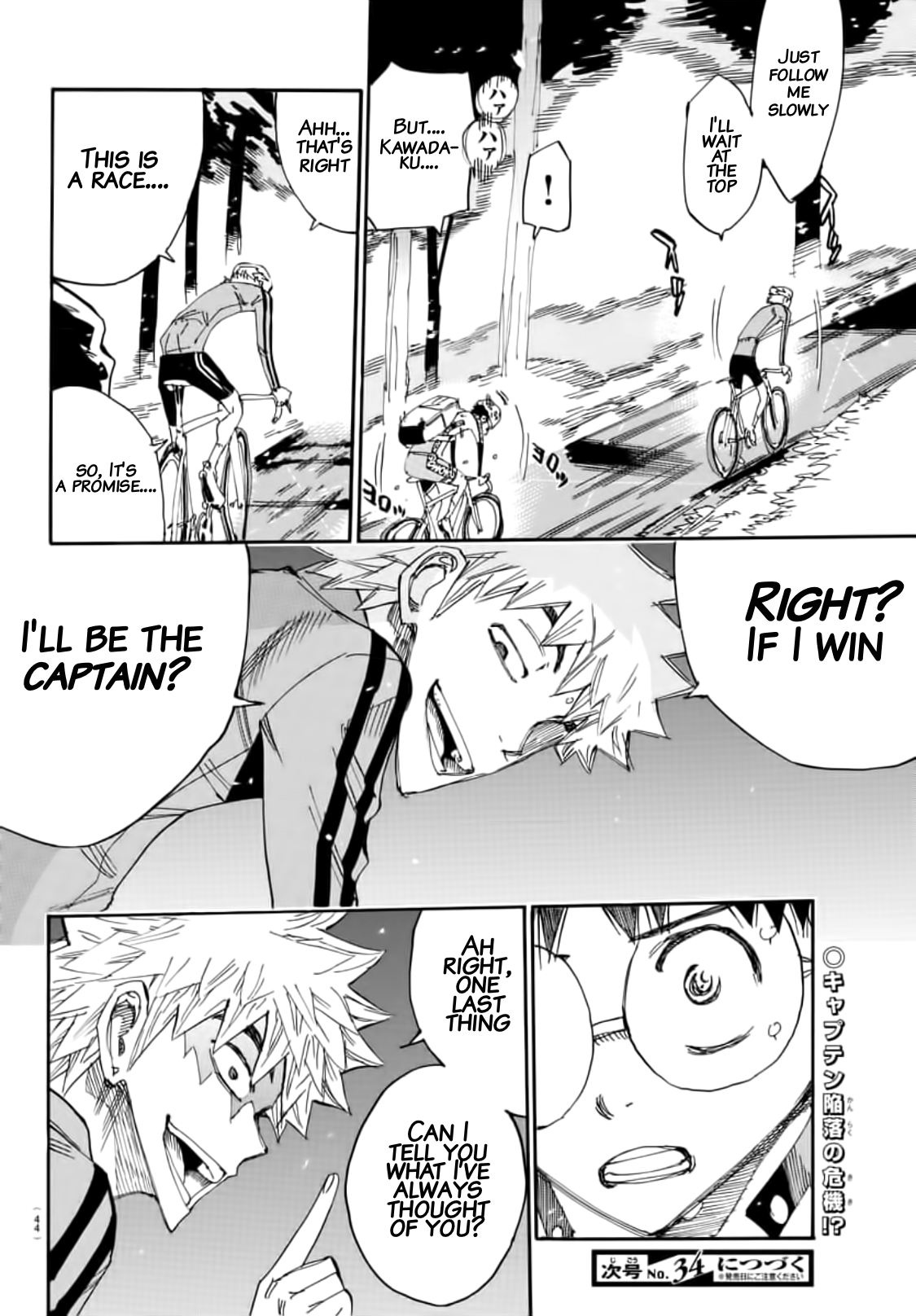 Read Yowamushi Pedal En Manga Online