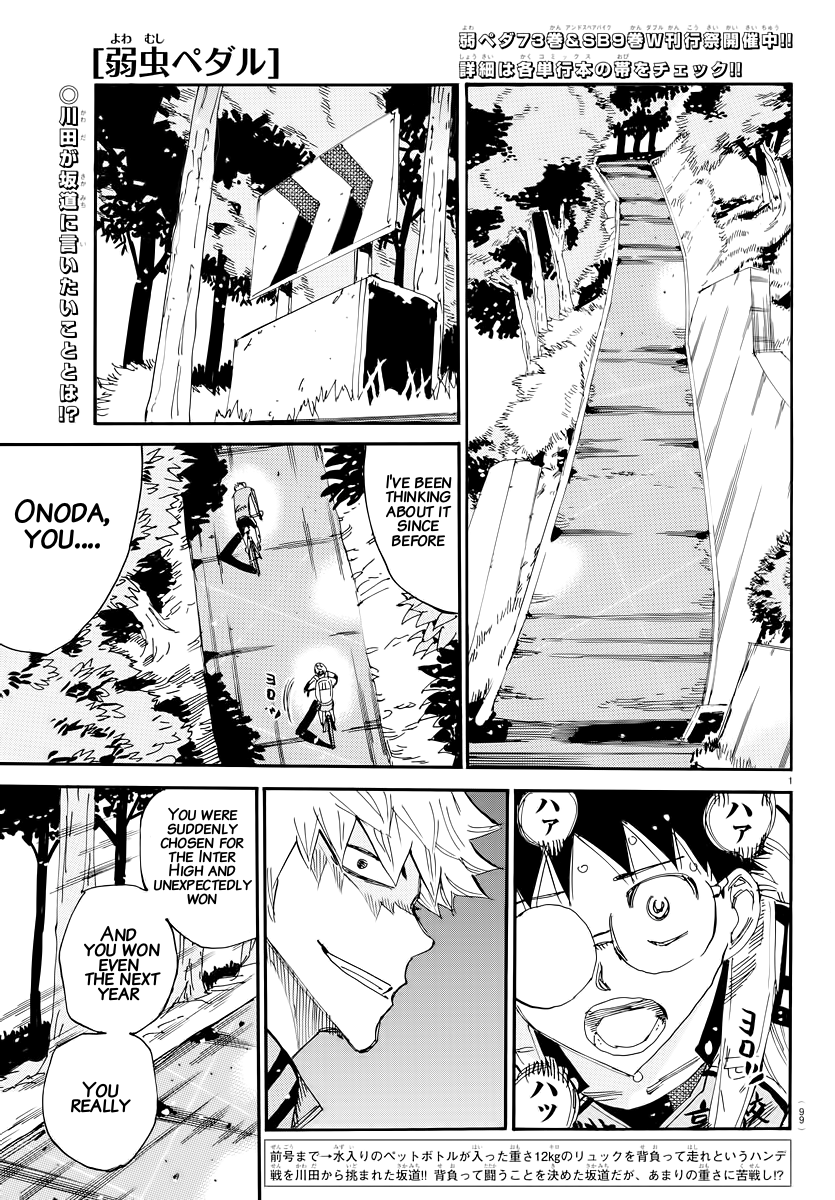 Read Yowamushi Pedal En Manga Online