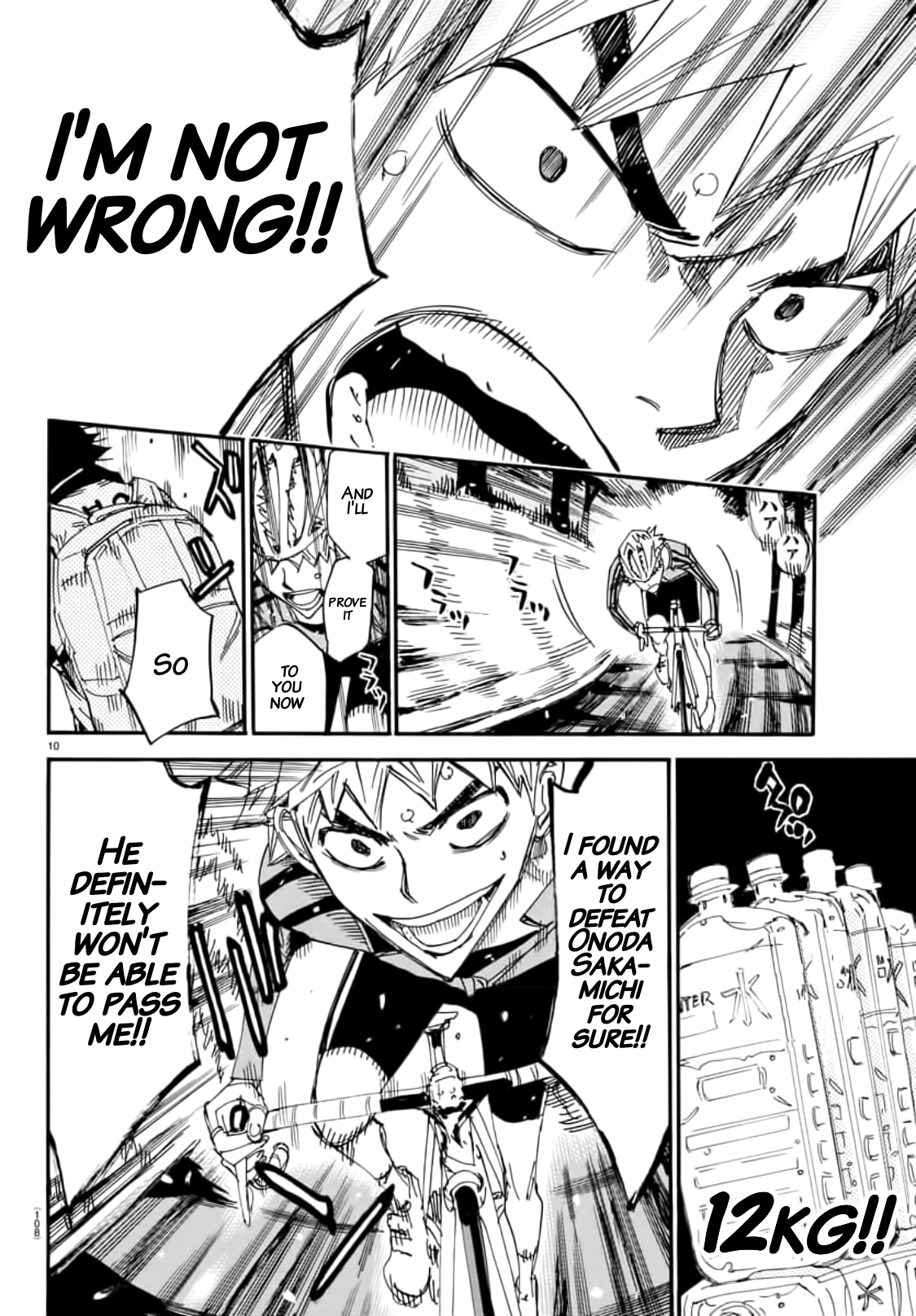 Read Yowamushi Pedal En Manga Online
