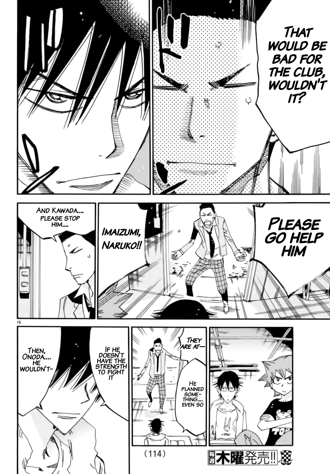 Read Yowamushi Pedal En Manga Online