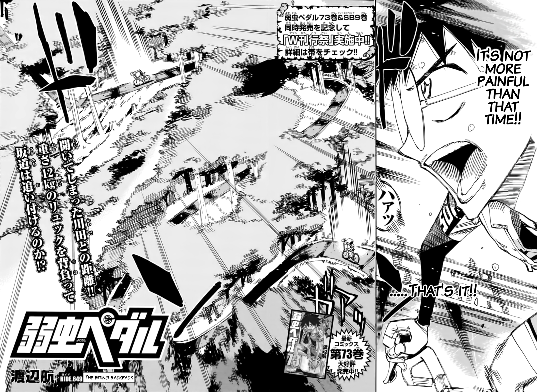 Read Yowamushi Pedal En Manga Online