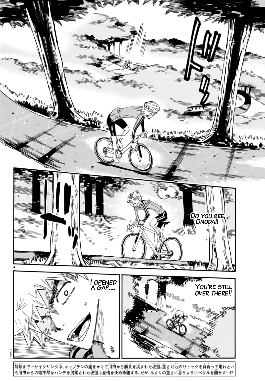 Read Yowamushi Pedal En Manga Online
