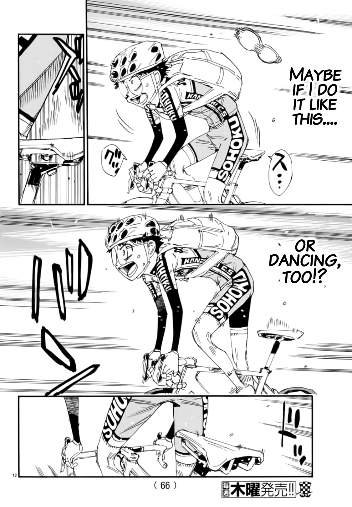Read Yowamushi Pedal En Manga Online