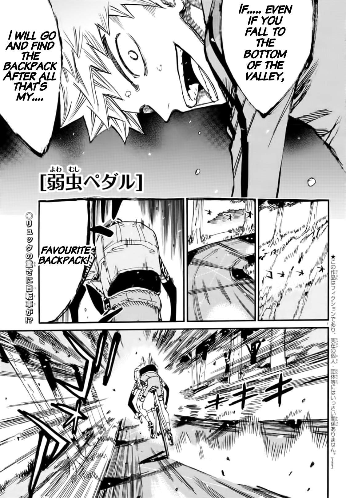 Read Yowamushi Pedal En Manga Online