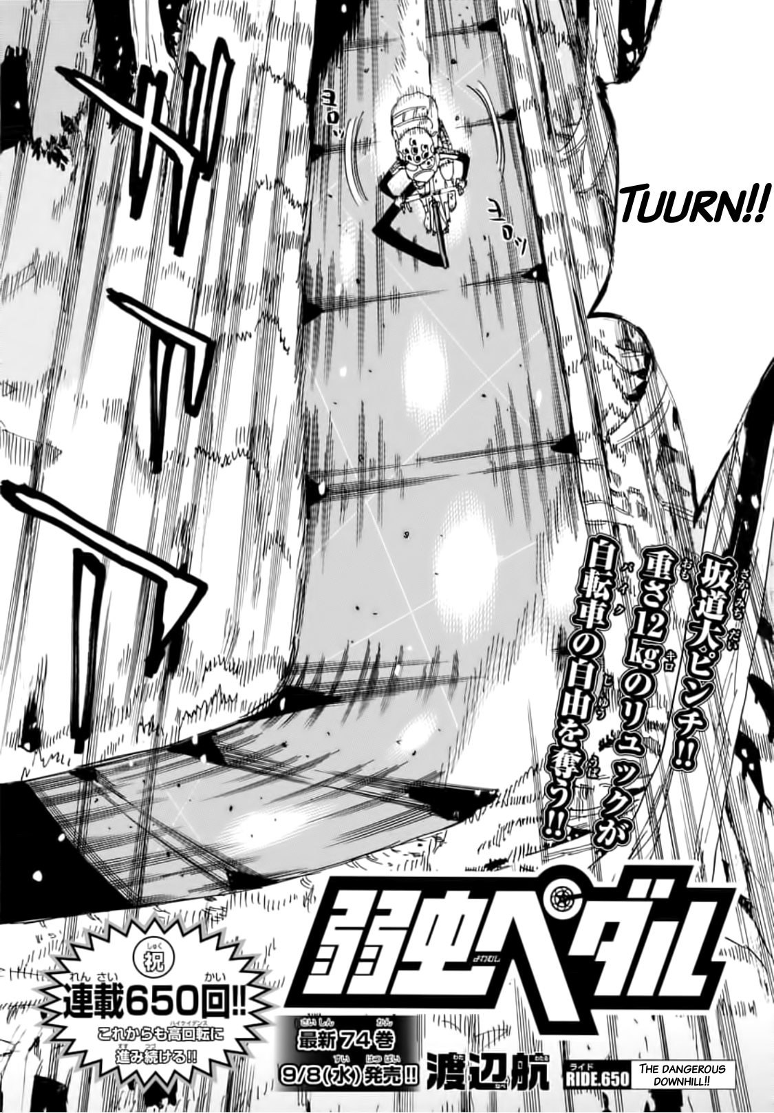 Read Yowamushi Pedal En Manga Online
