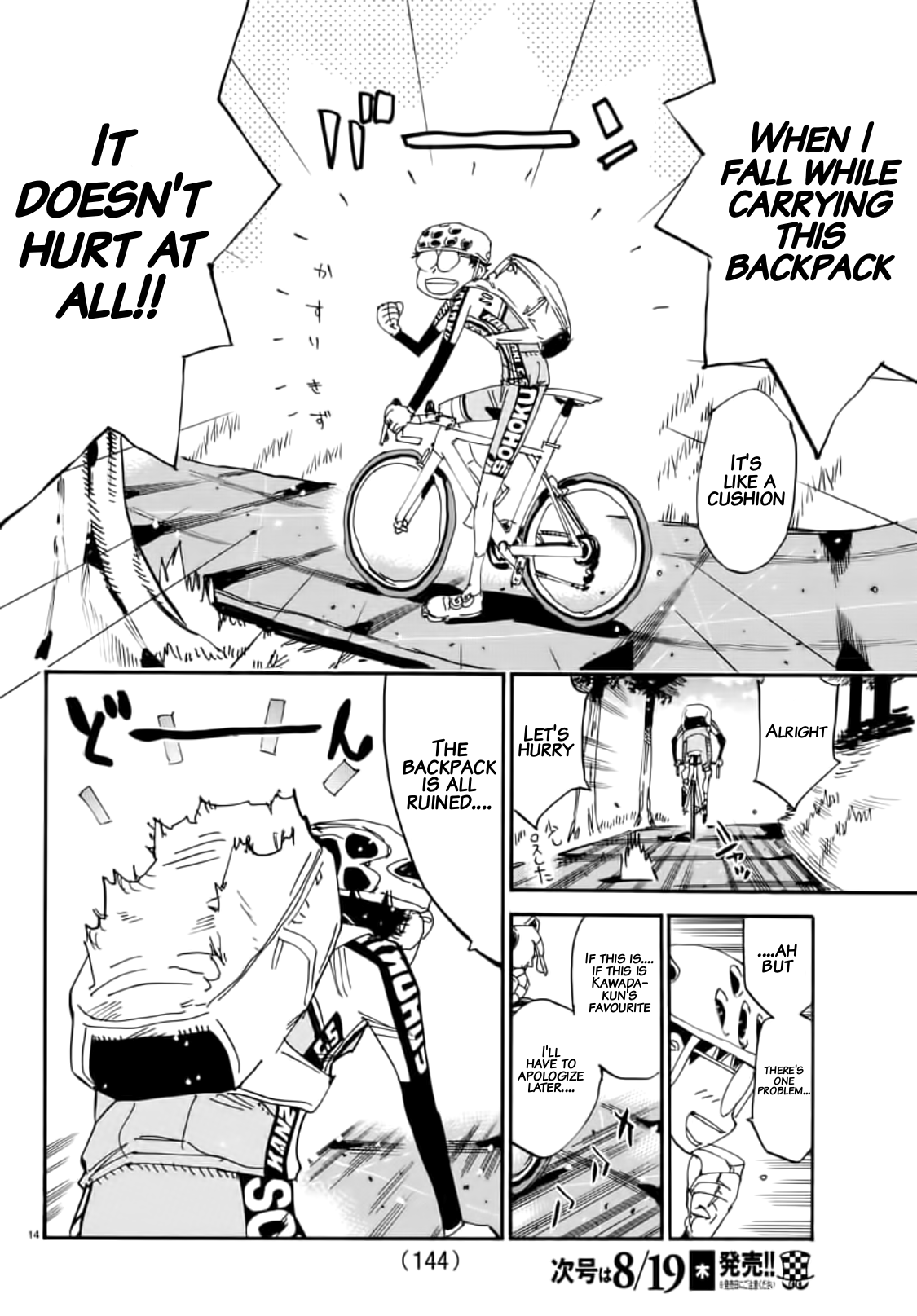 Read Yowamushi Pedal En Manga Online