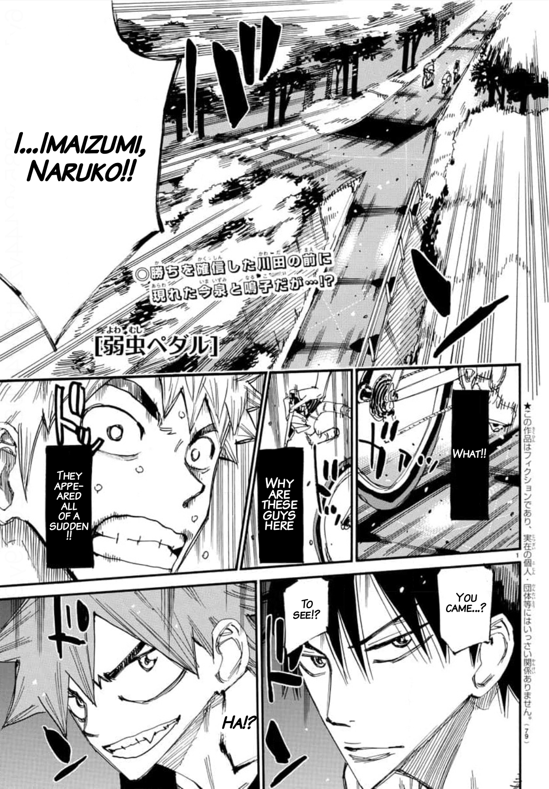 Read Yowamushi Pedal En Manga Online