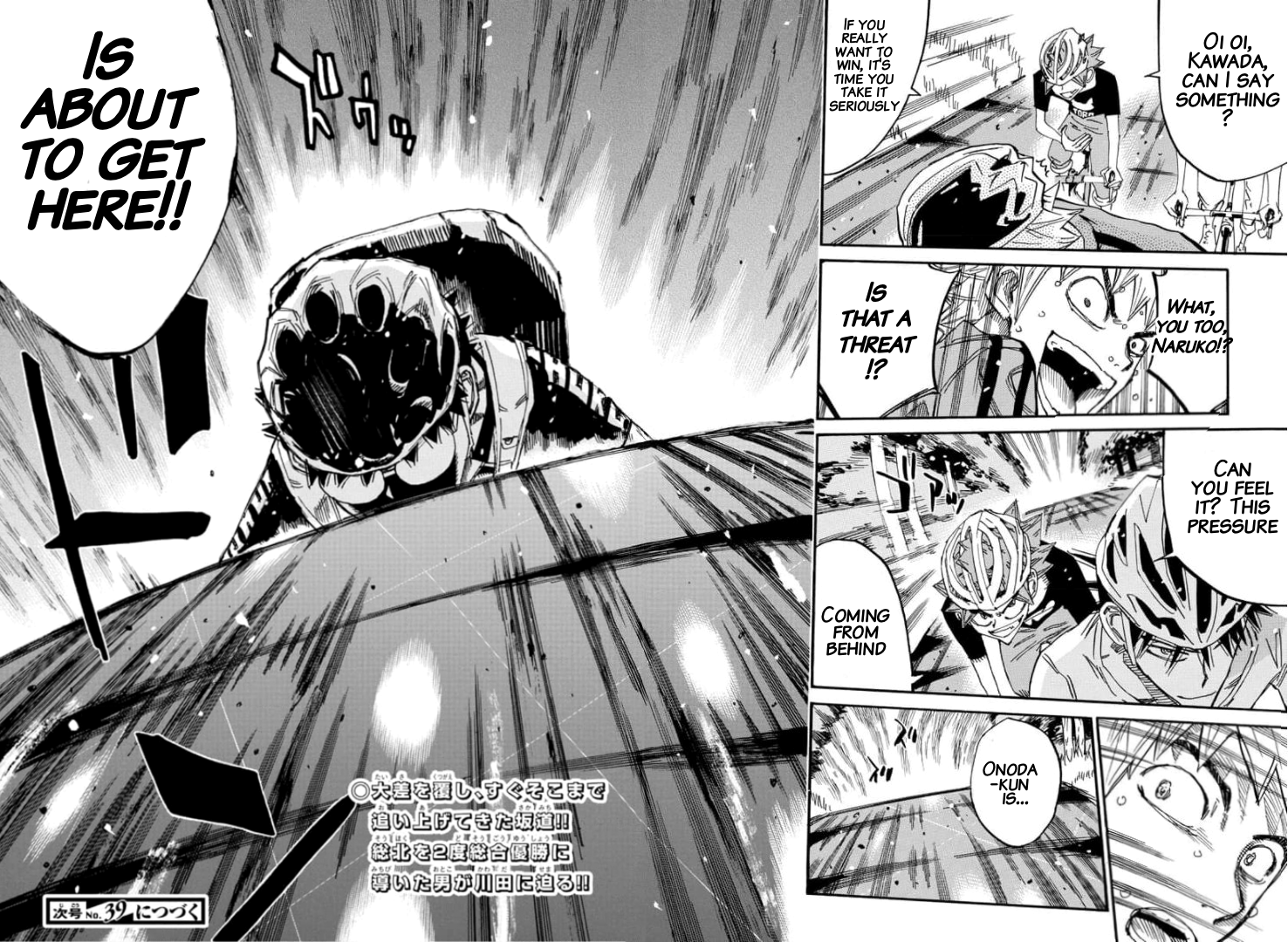 Read Yowamushi Pedal En Manga Online