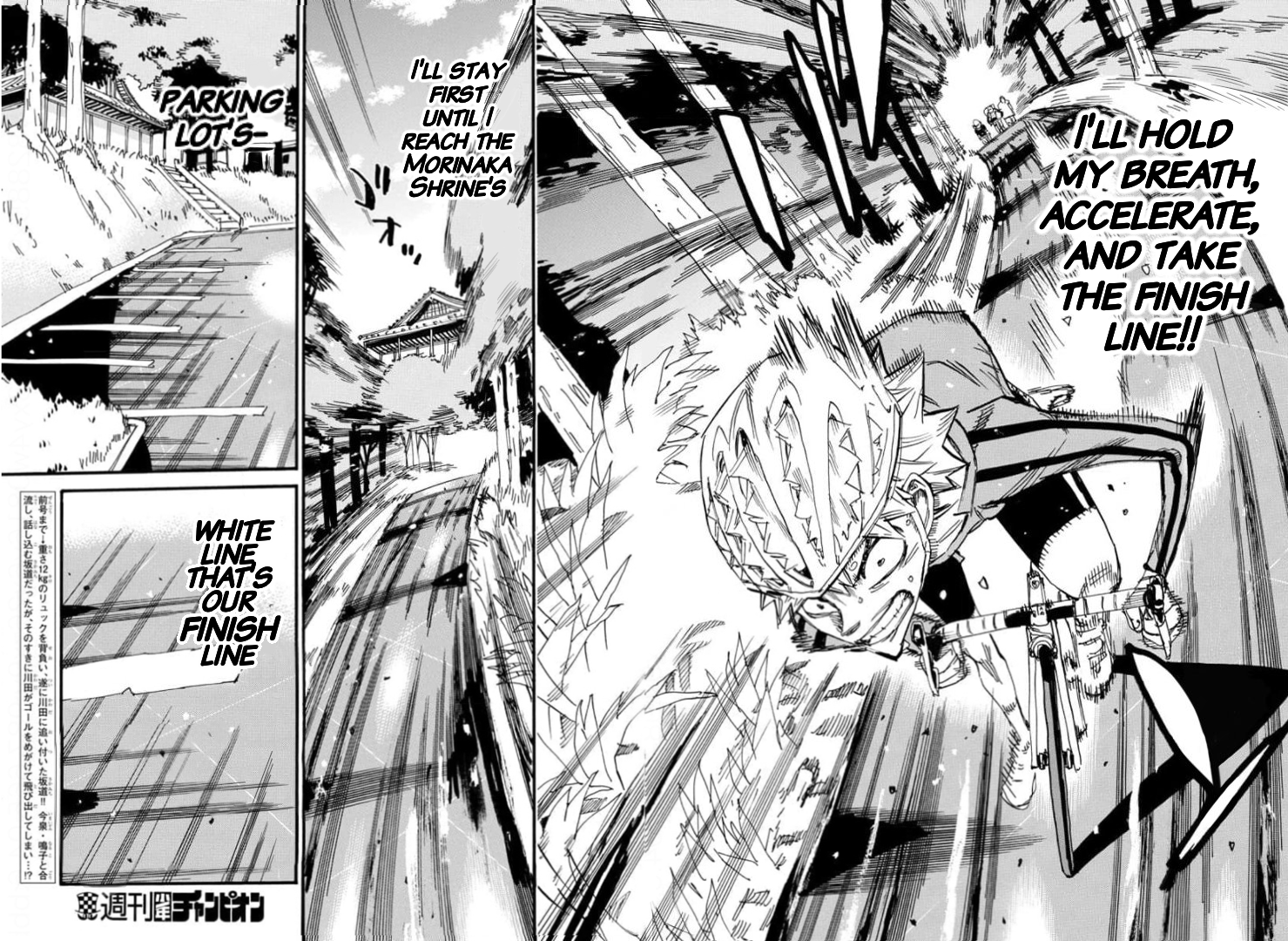 Read Yowamushi Pedal En Manga Online