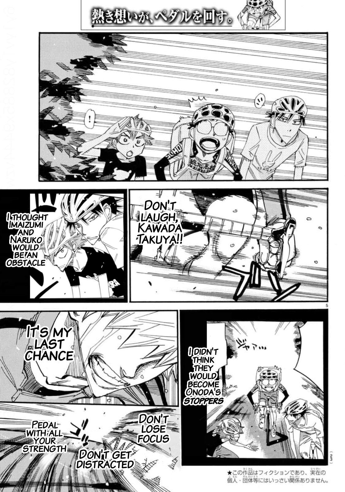 Read Yowamushi Pedal En Manga Online