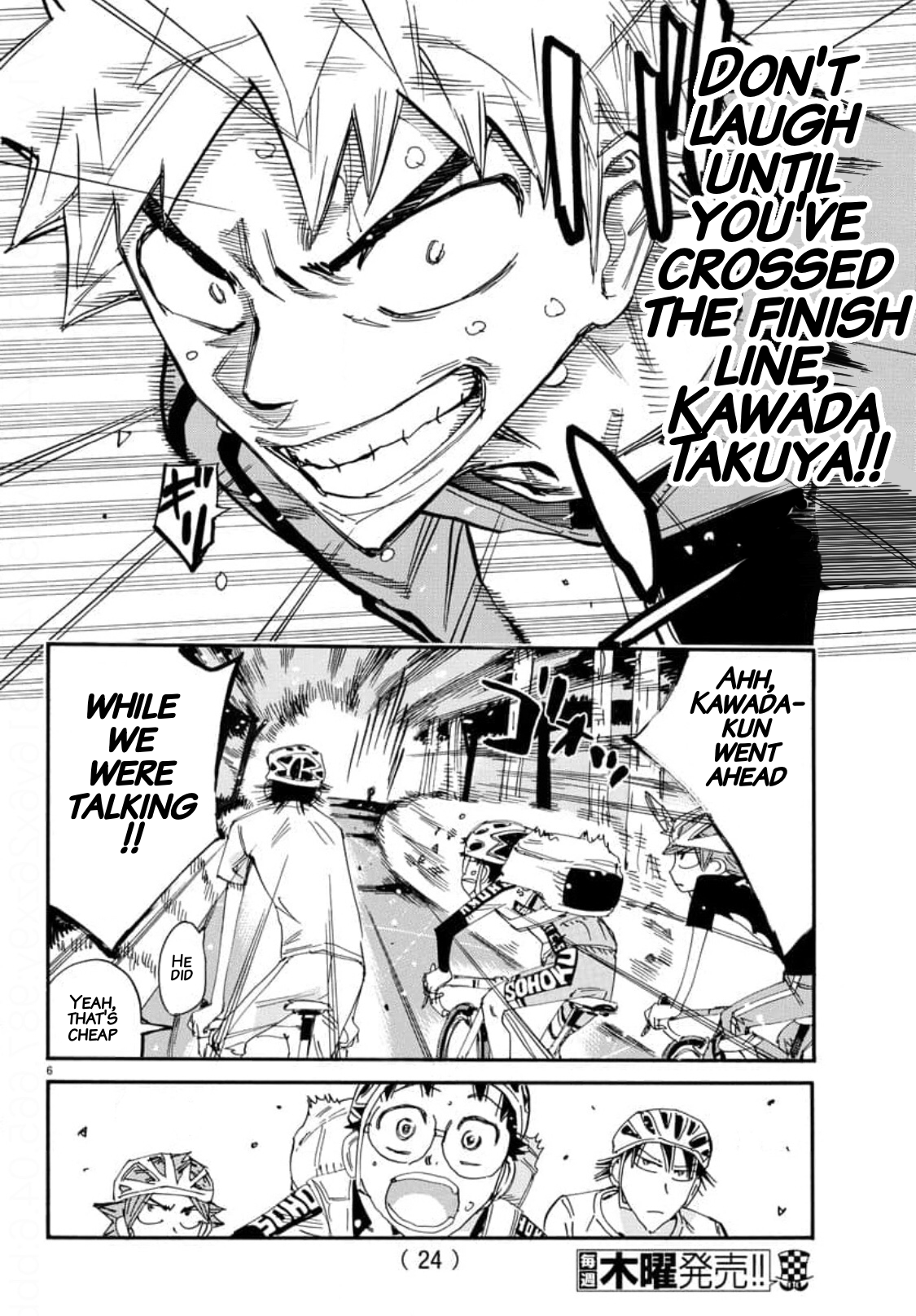Read Yowamushi Pedal En Manga Online
