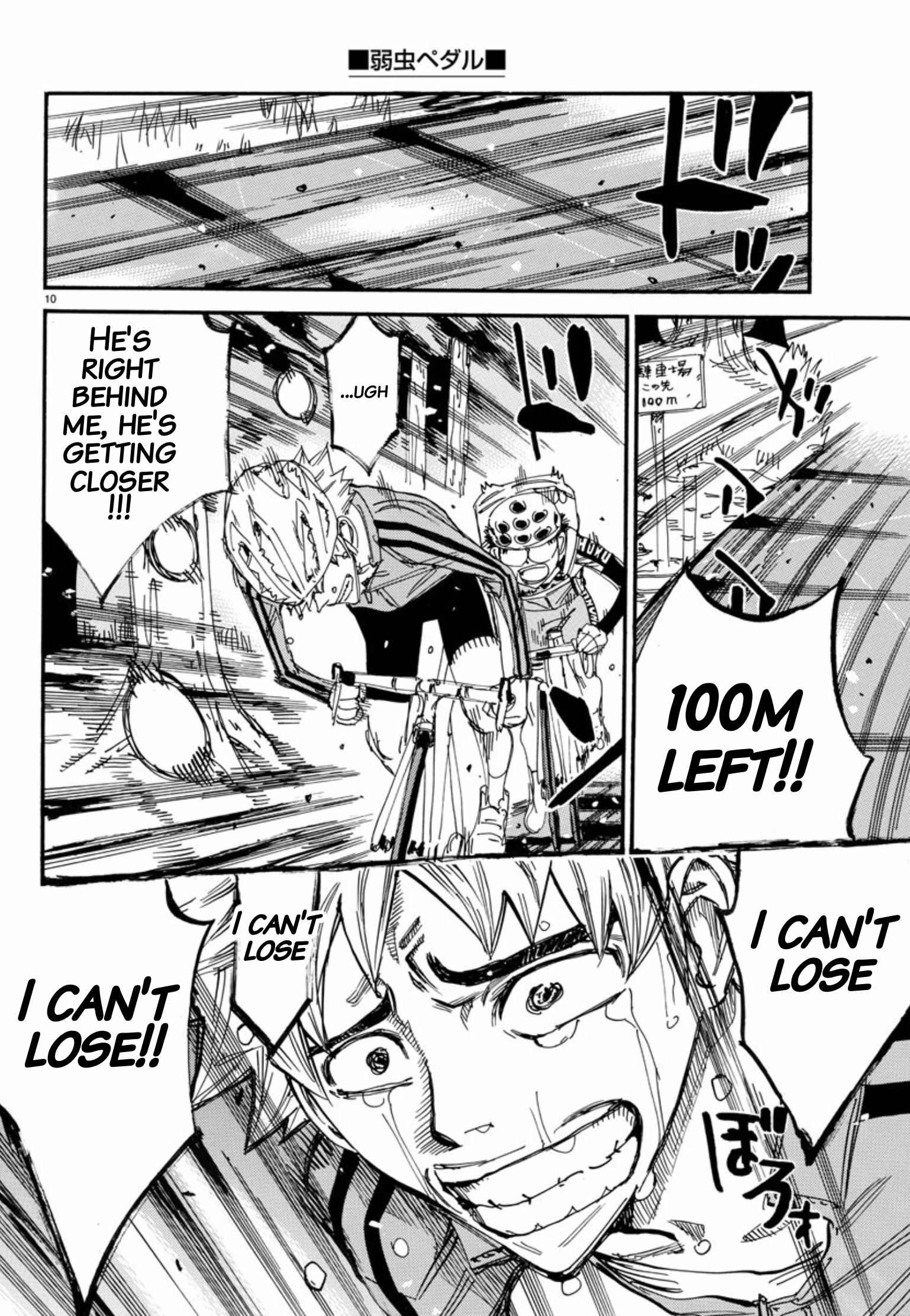 Read Yowamushi Pedal En Manga Online