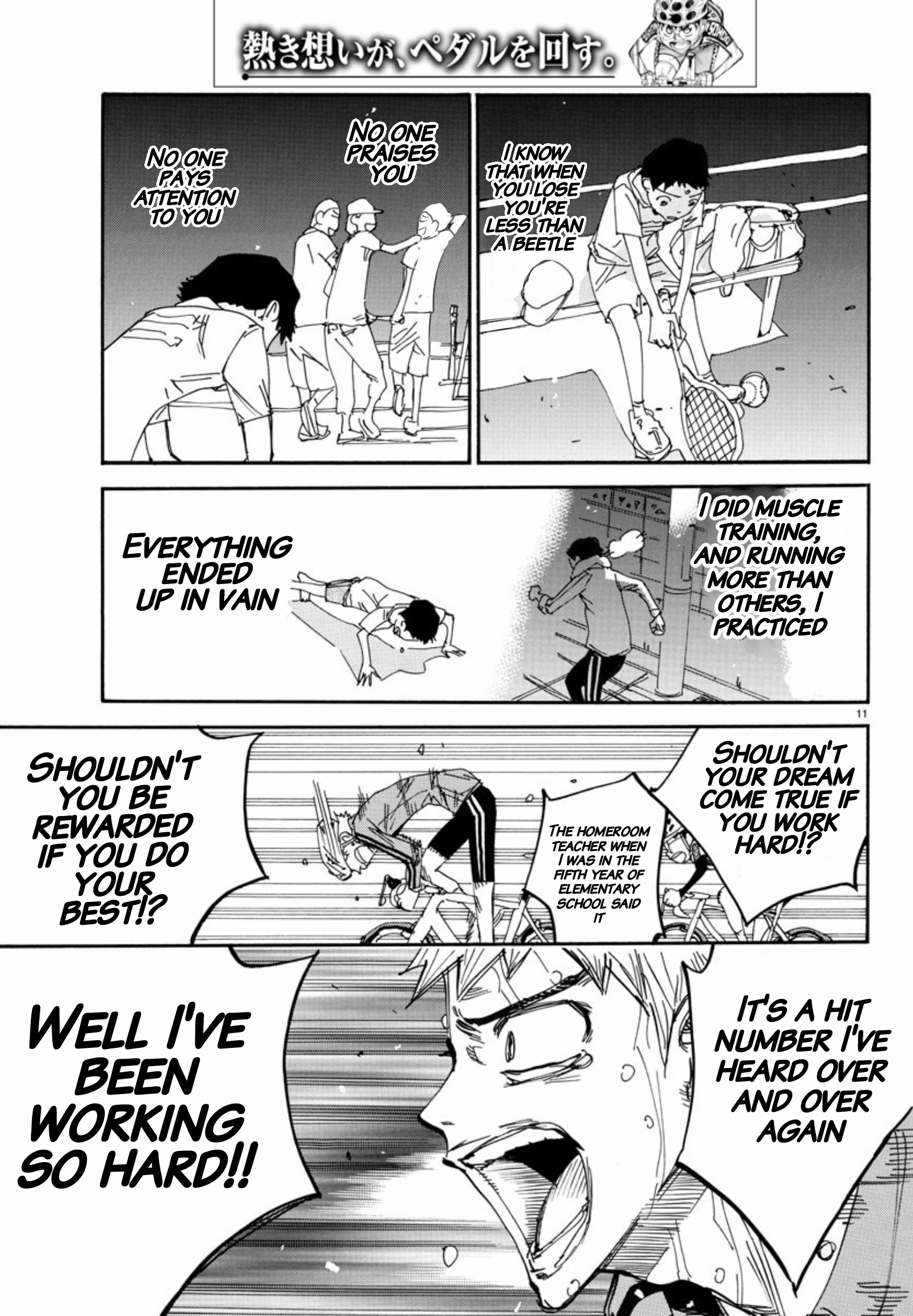 Read Yowamushi Pedal En Manga Online