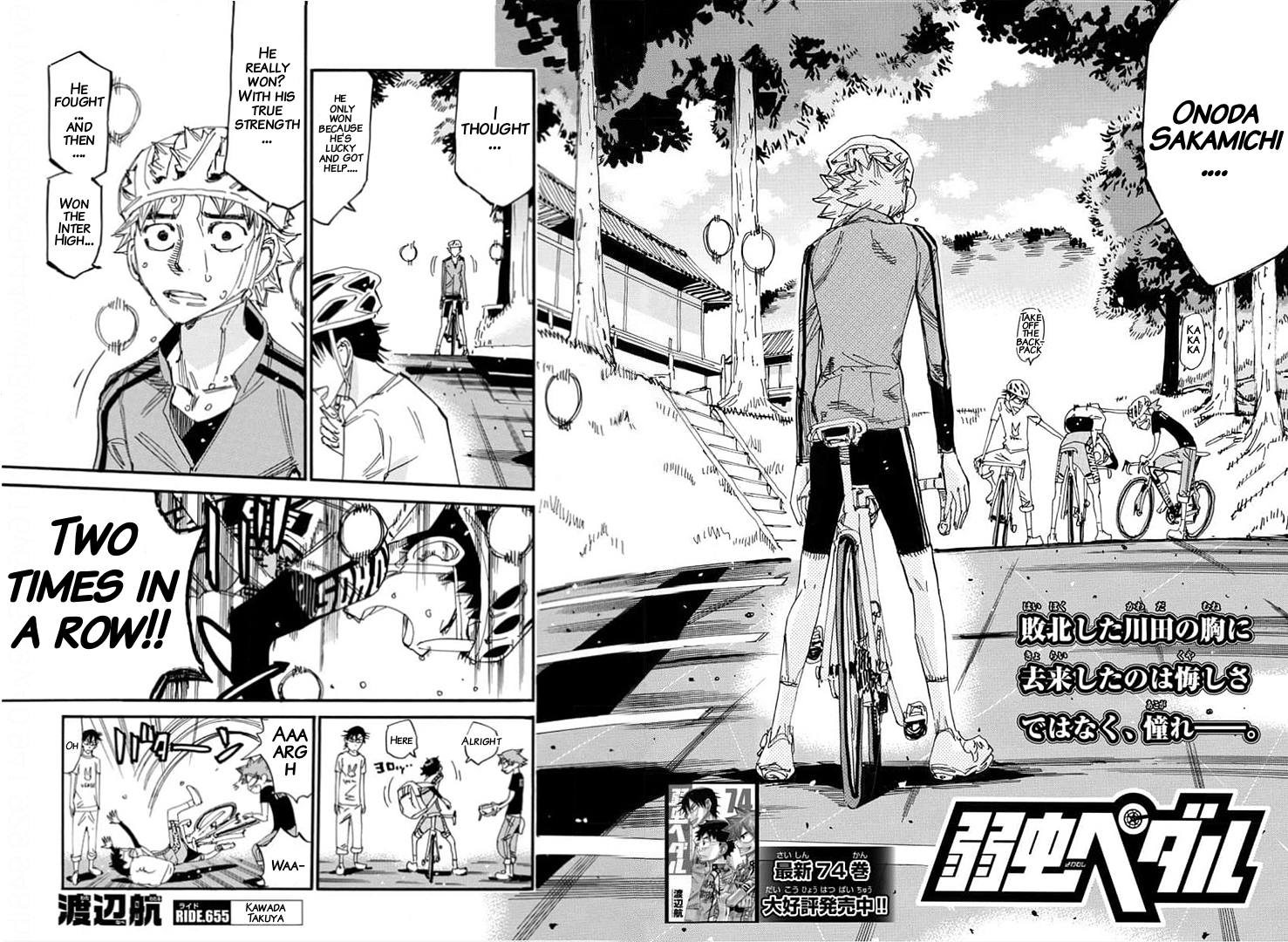 Read Yowamushi Pedal En Manga Online