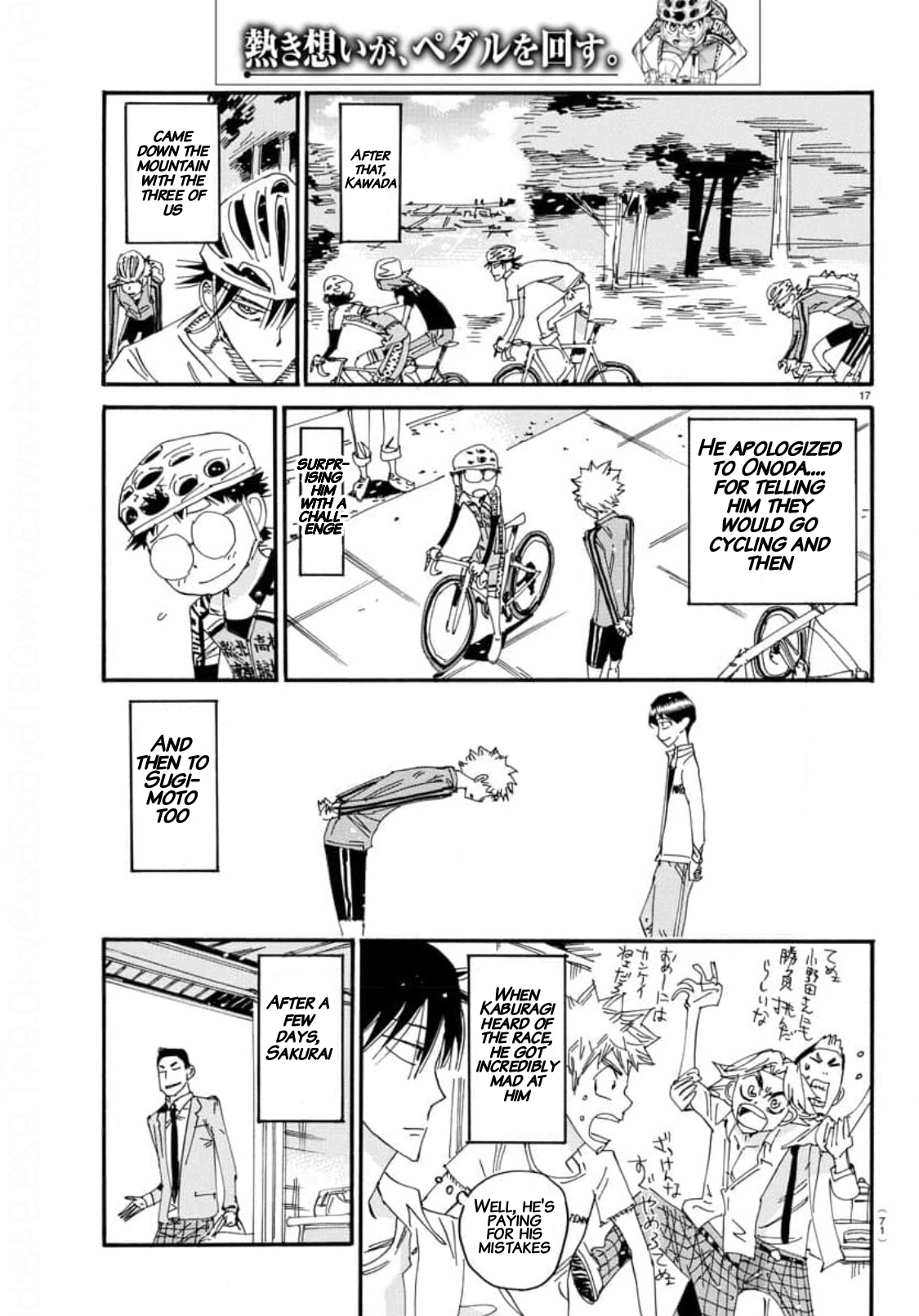 Read Yowamushi Pedal En Manga Online